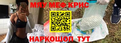 марки lsd Бугуруслан
