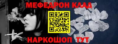 марки lsd Бугуруслан