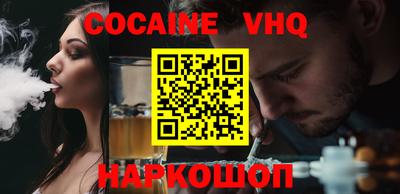 амф Будённовск