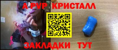 марки lsd Бугуруслан