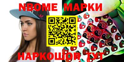 амф Будённовск