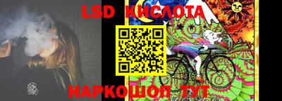 PSILOCYBIN Бузулук