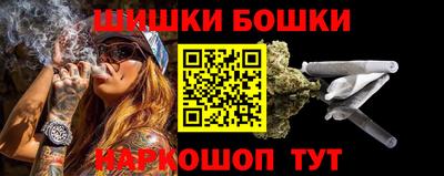 амф Будённовск