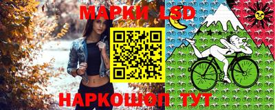 амф Будённовск
