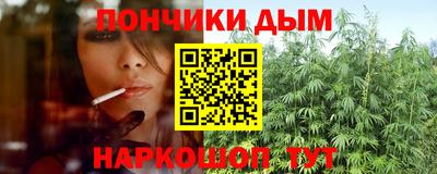 амф Будённовск