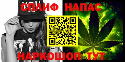 амф Будённовск