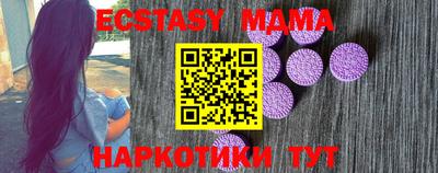 PSILOCYBIN Бузулук