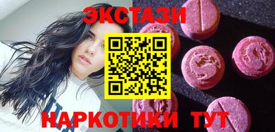 амф Будённовск