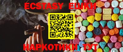 PSILOCYBIN Бузулук