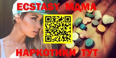 марки lsd Бугуруслан
