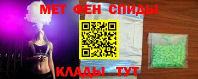 PSILOCYBIN Бузулук