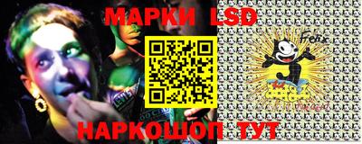 PSILOCYBIN Бузулук