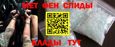 mdpv Татарск