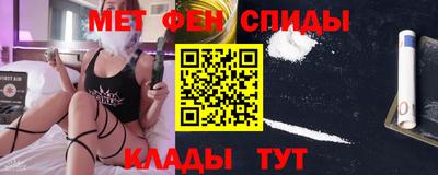 марки lsd Бугуруслан