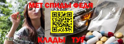 марки lsd Бугуруслан