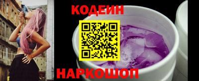 амф Будённовск