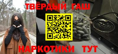 PSILOCYBIN Бузулук