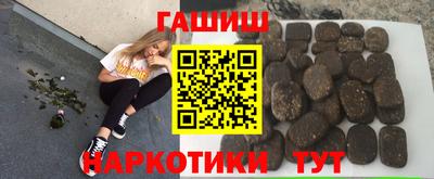 PSILOCYBIN Бузулук