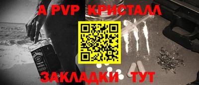 PSILOCYBIN Бузулук