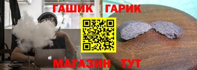 амф Будённовск