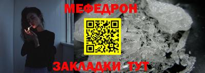 PSILOCYBIN Бузулук